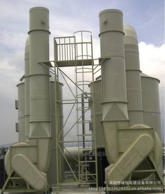 【專業生產 酸霧塔、PP酸霧塔、酸霧凈化塔、廢氣塔 坪山環保設備】價格,廠家,圖片,空氣凈化成套設備,深圳市誠信電鍍設備-