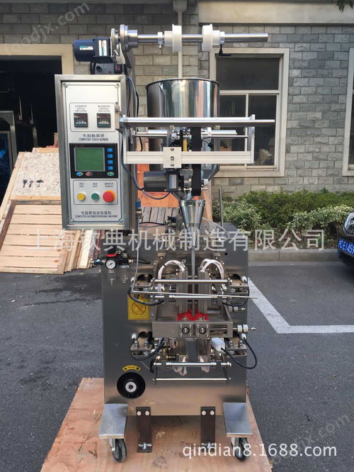 酒店一次性洗漱用品設(shè)備 全自動醬體包裝機(jī)