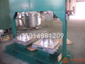 探索中國制鞋裝備新發(fā)展 全自動鋁模澆注機(jī)與電鍍成套設(shè)備的技術(shù)融合