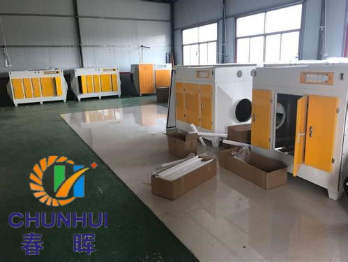 廣州電鍍廠等離子光氧一體機(jī)運行安全要求